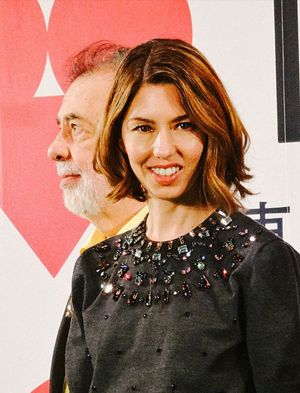 Francis Ford Coppola and Sofia Coppola